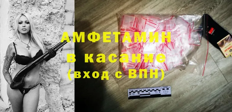 Хочу наркоту Серпухов Галлюциногенные грибы  Кокаин  Меф  ОМГ ОМГ как войти  Бошки Шишки 