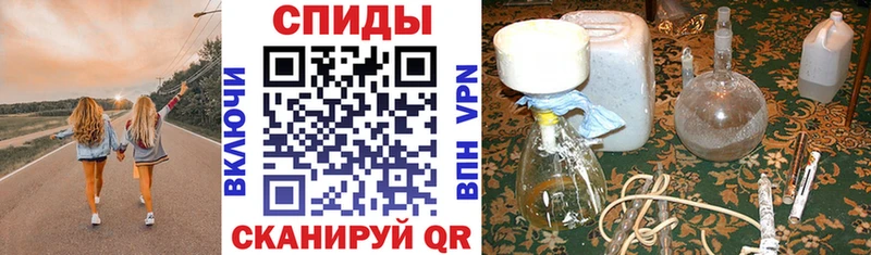 АМФЕТАМИН Розовый Серпухов