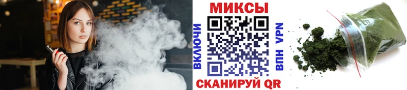 цена   Серпухов  Бутират GHB 