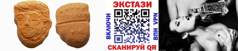 Ecstasy DUBAI  Серпухов 