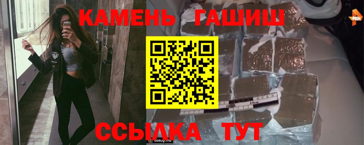 Гашиш  Марихуана  Экстази  Серпухов  LSD-25  Канабис  Меф   Меф   Cocaine 