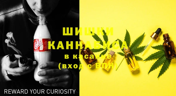 метадон Киренск