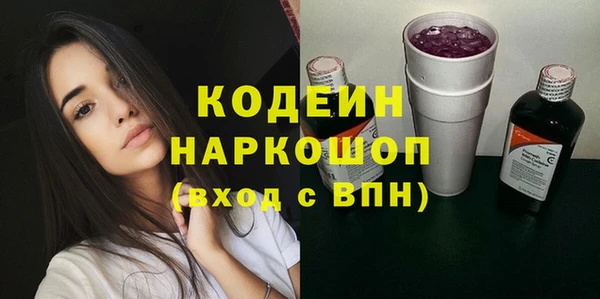 метадон Киренск