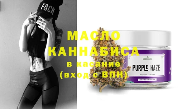 метадон Киренск
