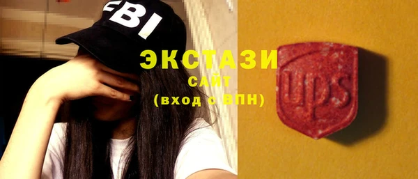 прущие грибы Киреевск