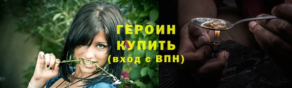 метадон Киренск