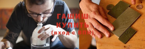 метадон Киренск