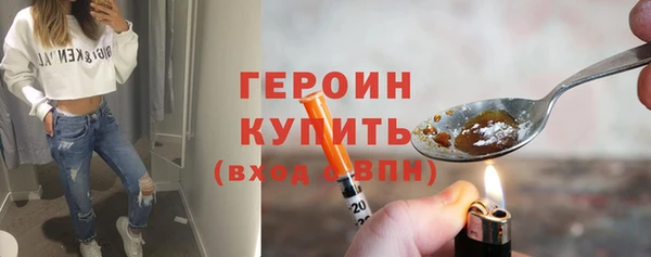 метадон Киренск