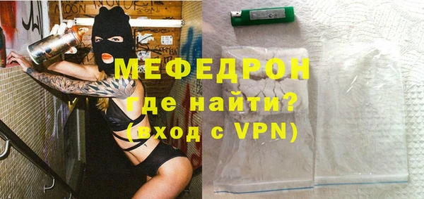 каннабис Кинешма