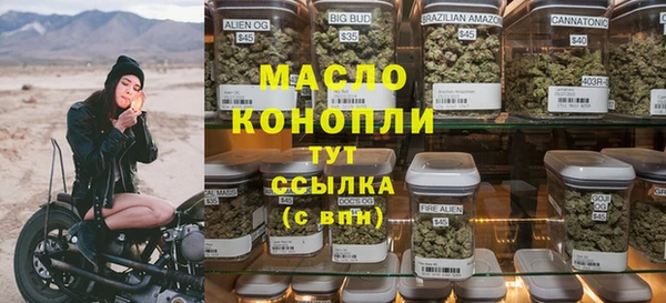 прущие грибы Киреевск
