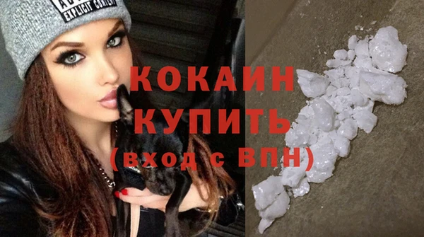 метадон Киренск