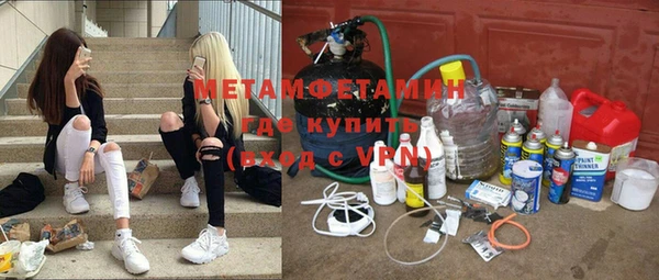 метадон Киренск
