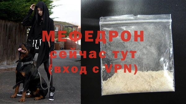 метадон Киренск