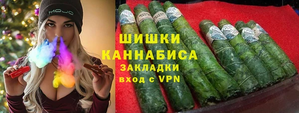 метадон Киренск