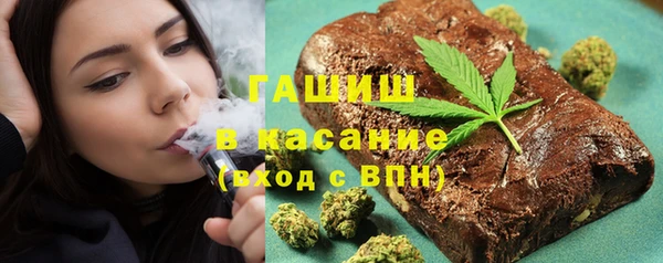 метадон Киренск