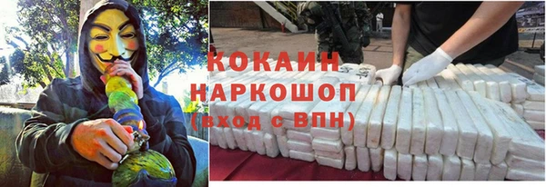 метадон Киренск
