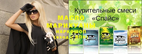 метадон Киренск