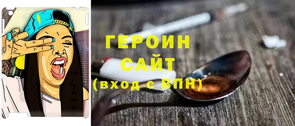 метадон Киренск