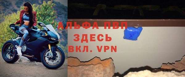 каннабис Кинешма