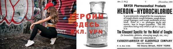 каннабис Кинешма