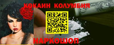 mix Кимры
