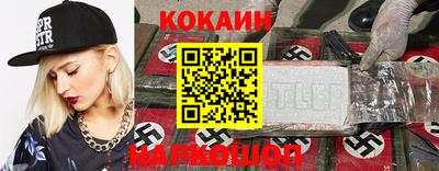 MDMA Кингисепп