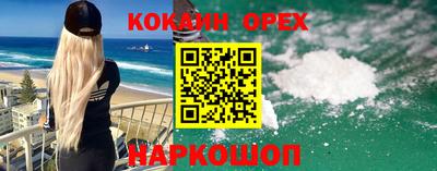 mix Кимры