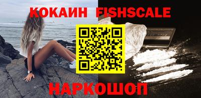 mix Кимры