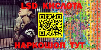 MDMA Кингисепп