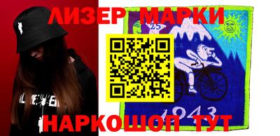 MDMA Кингисепп