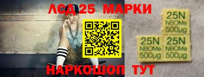 2c-b Кинель