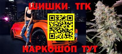 2c-b Кинель