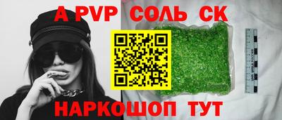 mix Кимры