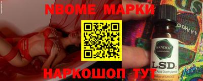 меф VHQ Гагарин