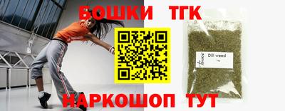 MDMA Кингисепп