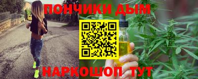 кокс Гатчина