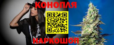 MDMA Кингисепп