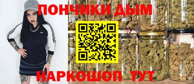 MDMA Кингисепп