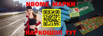 mix Кимры