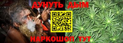 2c-b Кинель