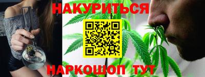 меф VHQ Гагарин