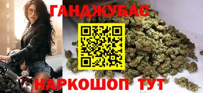MDMA Кингисепп