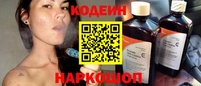 MDMA Кингисепп