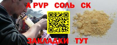 mix Кимры