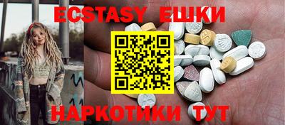 2c-b Кинель