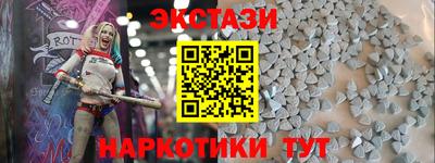 2c-b Кинель