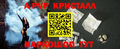 MDMA Кингисепп