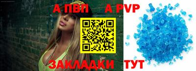 mix Кимры