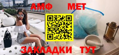 MDMA Кингисепп