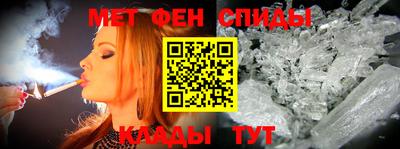 MDMA Кингисепп